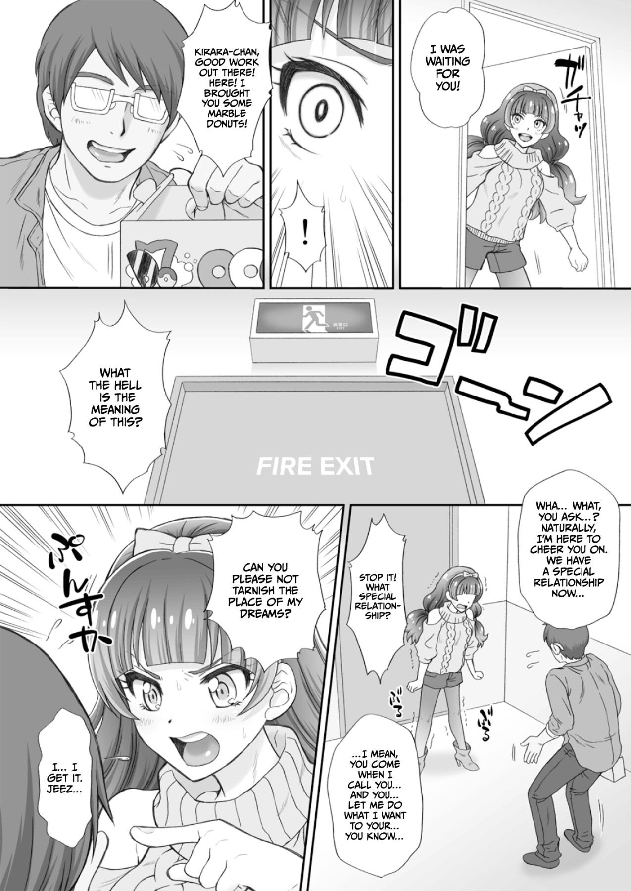 Hentai Manga Comic-I Want To Fuck The Star Princess!! 3-Read-3